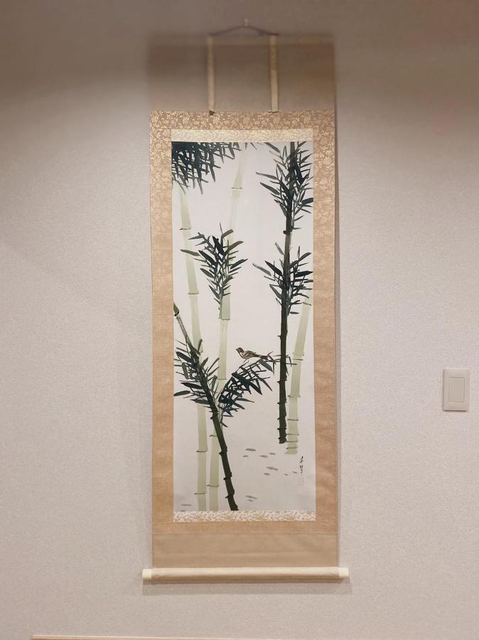 Ixyz別邸 月夜見の宿 Nagoya Bagian luar foto