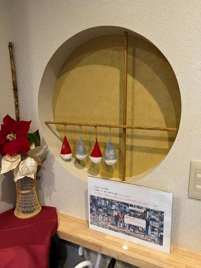 Ixyz別邸 月夜見の宿 Nagoya Bagian luar foto